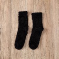 Women's Fashion Solid Color Nylon Ankle Socks 1 Pair sku image 11