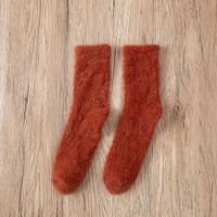 Women's Fashion Solid Color Nylon Ankle Socks 1 Pair sku image 10