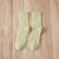 Women's Fashion Solid Color Nylon Ankle Socks 1 Pair sku image 3