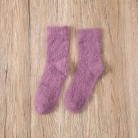 Women's Fashion Solid Color Nylon Ankle Socks 1 Pair sku image 4