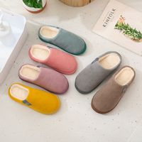 Unisex Fashion Solid Color Round Toe Cotton Slippers main image 5