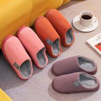 Unisex Fashion Solid Color Round Toe Cotton Slippers main image 3