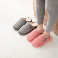 Unisex Fashion Solid Color Round Toe Cotton Slippers main image 2