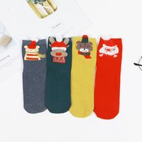 Femmes Style De Bande Dessinée Animal Polyester Coton Cheville Chaussettes 1 Jeu sku image 11