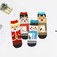 Women's Cartoon Style Animal Polyester Cotton Ankle Socks 1 Set sku image 13
