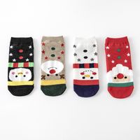 Women's Cartoon Style Animal Polyester Cotton Ankle Socks 1 Set sku image 7