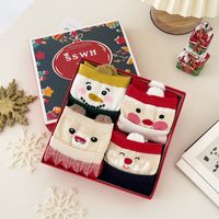 Women's Cartoon Style Animal Polyester Cotton Ankle Socks 1 Set sku image 22