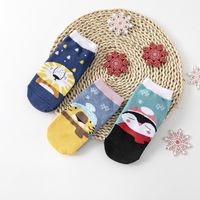 Women's Cartoon Style Animal Polyester Cotton Ankle Socks 1 Set sku image 2