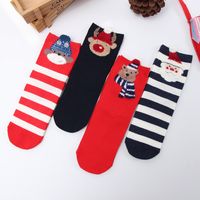 Women's Cartoon Style Animal Polyester Cotton Ankle Socks 1 Set sku image 20