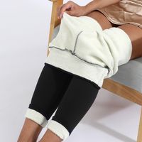 Women's Daily Casual Solid Color Ankle-length Patchwork Leggings main image 1