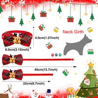 Estilo Británico Poliéster Navidad Enrejado Accesorios Para Mascotas 1 Pieza main image 4
