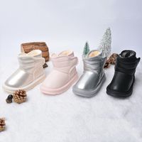 Unisex Fashion Solid Color Round Toe Cotton Shoes main image 5