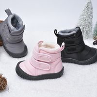 Unisex Fashion Solid Color Round Toe Snow Boots main image 4