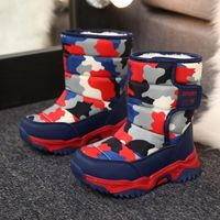 Unisex Sports Solid Color Round Toe Snow Boots main image 4