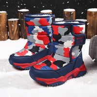Unisex Sports Solid Color Round Toe Snow Boots main image 3