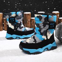Unisex Sports Solid Color Round Toe Snow Boots main image 2
