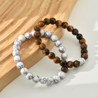 Mode Farbblock Perlen Perlen Armbänder 1 Stück sku image 5