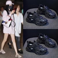 Women's Fashion Solid Color Round Toe Chunky Sneakers main image 4
