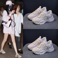 Women's Fashion Solid Color Round Toe Chunky Sneakers main image 1