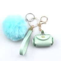 Original Design Solid Color Pu Leather Pom Poms Bag Pendant Keychain 1 Piece sku image 7