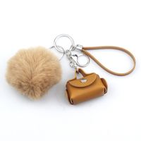 Original Design Solid Color Pu Leather Pom Poms Bag Pendant Keychain 1 Piece sku image 2
