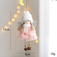 Christmas Sweet Doll Cloth Party Hanging Ornaments 1 Piece sku image 3