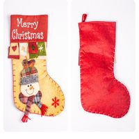 Weihnachten Einfacher Stil Tier Tuch Gruppe Zubehör Für Geschenkverpackungen 1 Stück main image 2