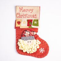 Weihnachten Einfacher Stil Tier Tuch Gruppe Zubehör Für Geschenkverpackungen 1 Stück main image 3