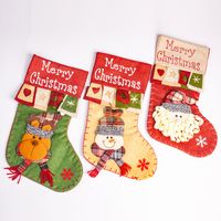 Weihnachten Einfacher Stil Tier Tuch Gruppe Zubehör Für Geschenkverpackungen 1 Stück main image 1