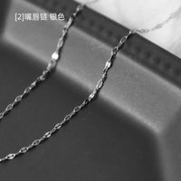 Mode Geometrisch Titan Stahl Kette Halskette sku image 1