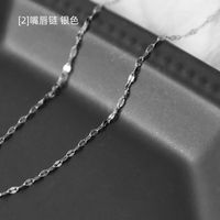 Fashion Geometric Titanium Steel Chain Necklace sku image 5