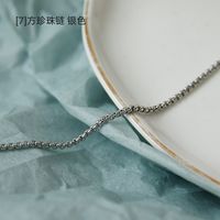 Mode Geometrisch Titan Stahl Kette Halskette sku image 25