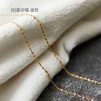 Simple Style Flower Titanium Steel Chain Necklace sku image 18