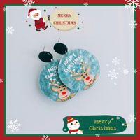 Simple Style Christmas Tree Snowman Elk Acetic Acid Sheets Slice Women's Drop Earrings 1 Pair main image 5