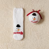 Women's Simple Style Christmas Tree Santa Claus Snowman Cotton Jacquard Crew Socks sku image 16