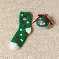 Women's Simple Style Christmas Tree Santa Claus Snowman Cotton Jacquard Crew Socks sku image 25