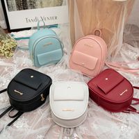 Factory Wholesale Daily Backpack Mini Korean Style Lychee Pattern Small Bag  New Simple Women's Small Backpack main image 1