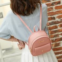 Factory Wholesale Daily Backpack Mini Korean Style Lychee Pattern Small Bag  New Simple Women's Small Backpack main image 3