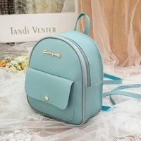 Factory Wholesale Daily Backpack Mini Korean Style Lychee Pattern Small Bag  New Simple Women's Small Backpack sku image 3