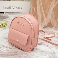 Factory Wholesale Daily Backpack Mini Korean Style Lychee Pattern Small Bag  New Simple Women's Small Backpack sku image 5