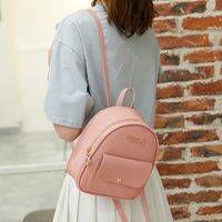 Factory Wholesale Daily Backpack Mini Korean Style Lychee Pattern Small Bag  New Simple Women's Small Backpack main image 5