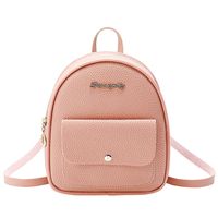 Factory Wholesale Daily Backpack Mini Korean Style Lychee Pattern Small Bag  New Simple Women's Small Backpack main image 6