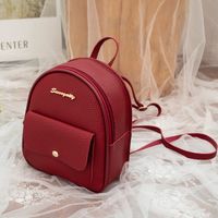 Factory Wholesale Daily Backpack Mini Korean Style Lychee Pattern Small Bag  New Simple Women's Small Backpack sku image 1