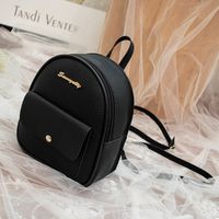 Factory Wholesale Daily Backpack Mini Korean Style Lychee Pattern Small Bag  New Simple Women's Small Backpack sku image 4