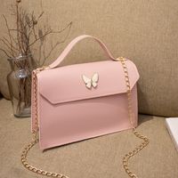 Women's Small Pu Leather Butterfly Fashion Square Flip Cover Crossbody Bag sku image 4