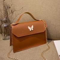 Women's Small Pu Leather Butterfly Fashion Square Flip Cover Crossbody Bag sku image 3
