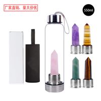 Natural Crystal Column Decor Stainless Steel Water Bottle sku image 12