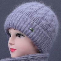 Women's Basic Solid Color Plush Eaveless Wool Cap sku image 3