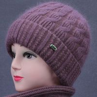Women's Basic Solid Color Plush Eaveless Wool Cap sku image 6