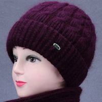 Women's Basic Solid Color Plush Eaveless Wool Cap sku image 4